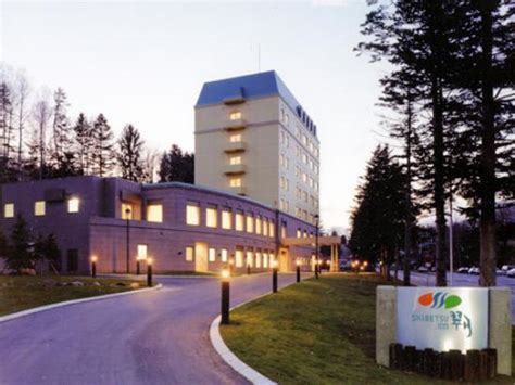 SHIBETSU INN SUIGETSU - Onsen Hotel Reviews, Photos, Rate Comparison ...