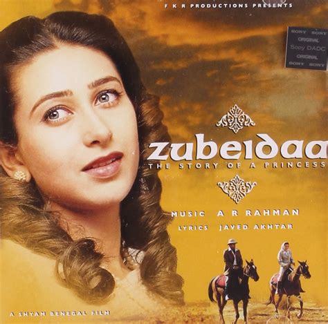 Buy Zubeidaa Online at Low Prices in India | Amazon Music Store - Amazon.in