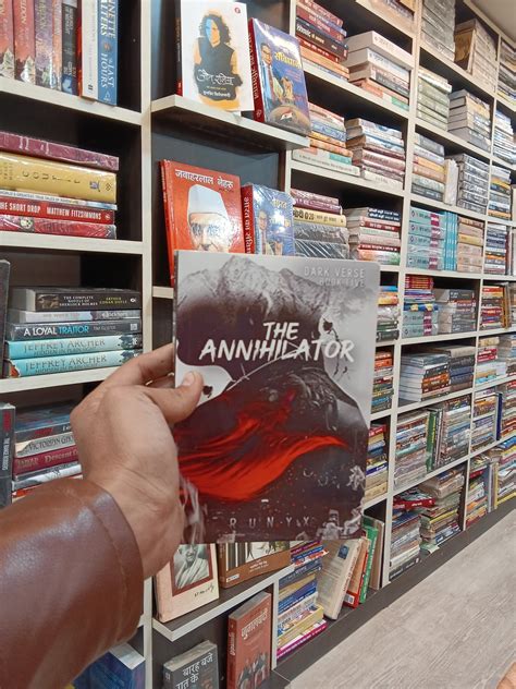 The Annihilator: A Dark Obsession Romance (Dark Verse Book 5) – NEW ...