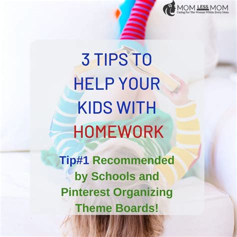 Help with Homework 的图像结果