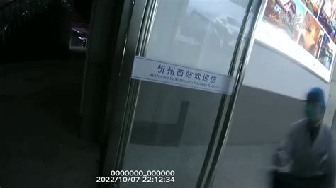 山西忻州：两次“百米冲刺”两分钟 孩子获救_凤凰网视频_凤凰网