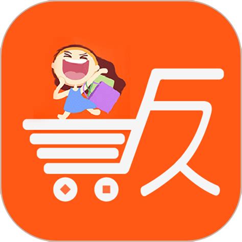 一起网购app下载-一起网购平台下载v10.8.0 安卓版-9663安卓网