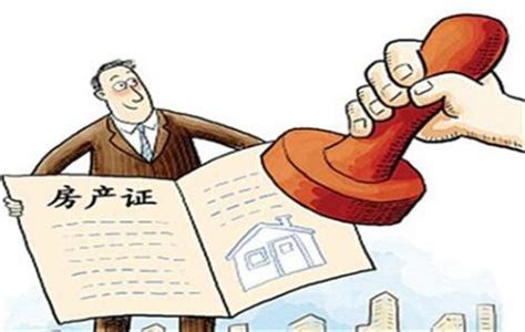 上海个人房产抵押贷款机构有哪些地方——上海抵押贷款 | 免费推广平台、免费推广网站、免费推广产品