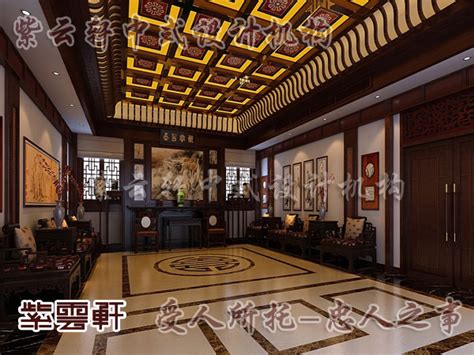 【中式风格客厅】中式风格客厅装修,中式风格客厅效果图片_太平洋女性网居家专区