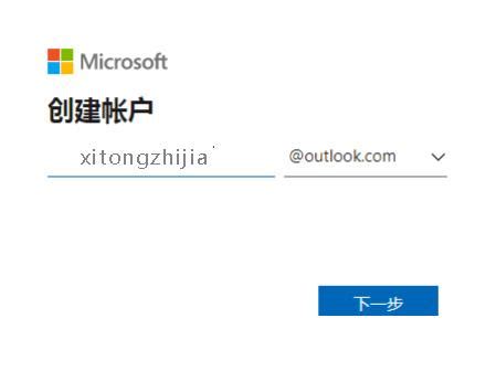 Outlook 2016的本地存档邮件中无法搜索，求助！ - Microsoft Community