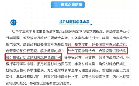 ★辽宁学位英语考试信息 - 无忧考网