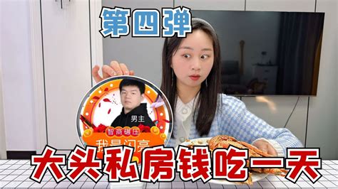 餐厅所售蛋糕有异物，上海迪士尼关联公司被罚7万元_围观_澎湃新闻-The Paper