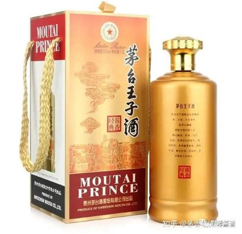 53%vol500ml茅台王子酒(酱香经典) 口感怎么样？ - 知乎