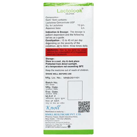 Lactolook Sugar Free Solution 200 ml Price, Uses, Side Effects ...