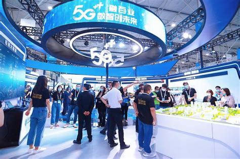 2025年全省建成5G基站13万个，贵州信息通信业“十四五”规划发布