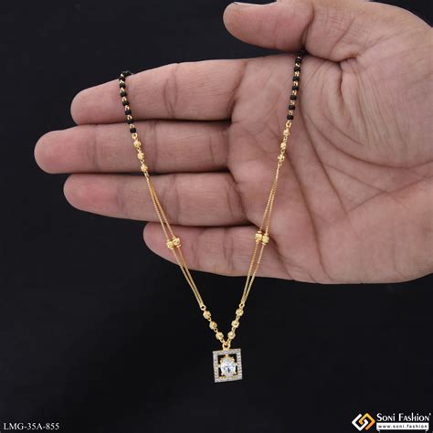 1 Gram Gold Plated Opulent Design Mangalsutra for Women - Style A855 ...