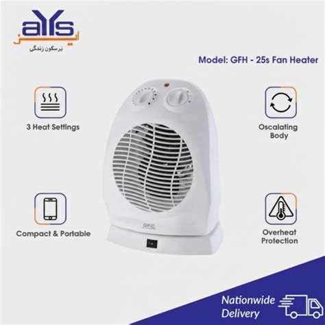 GFC Electric Fan Heater GFH-25S (2000W, Overheat Protection) - Best Price