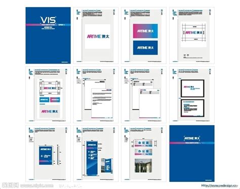 高档地产VI设计模板矢量源文件_大图网图片素材