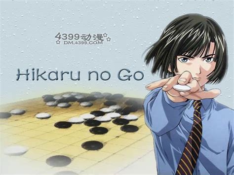 [日本动漫] [《棋魂》] [1-75集+1SP][双语音轨+中文软字幕][MKV/89.16GB]_百度云网盘资源下载_网盘分享吧