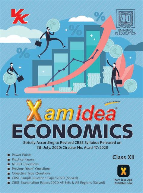 Xam Idea Economics Class 12 Cbse (2020-21) Examination : Editorial ...