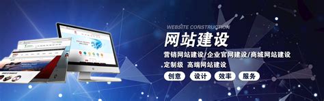 SEO优化公司-整站优化-百度关键词排名-深圳网站推广外包-腾企网