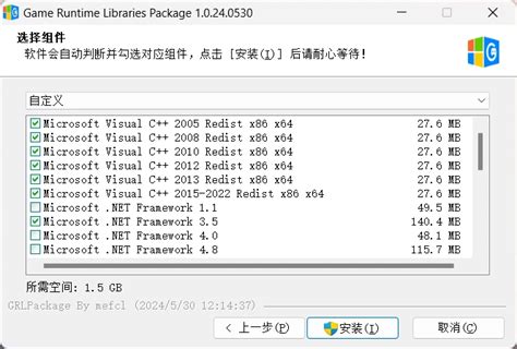 Runtime Library 的图像结果