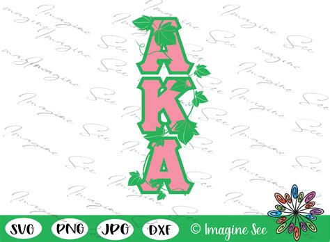 Alpha Kappa Alpha Sorority Silhouette