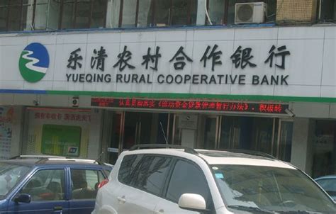 海南农商银行线上社保贷-中国贷款匹配网 - 知乎