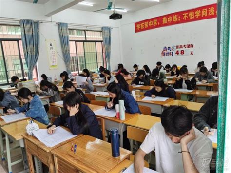 2023南宁师范大学校考成绩查询入口_好学通