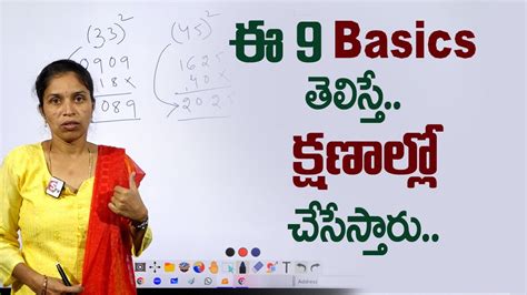 Image result for Maths Module in Python Telugu