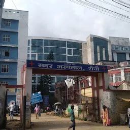 Sadar Hospital - Government hospital - Ranchi - Jharkhand | Yappe.in