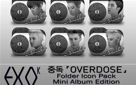 EXO -《Overdose》舞台现场版【合集】_哔哩哔哩_bilibili