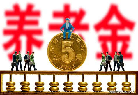 台州基层公务员工资大概多少钱一个月(补贴和福利待遇)