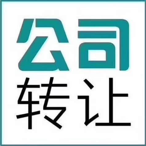 郑州工商学院标志_北岸有木兮-站酷ZCOOL