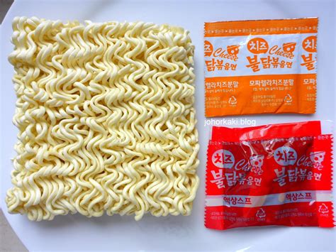 Samyang Korean Spicy Cheese Ramen Instant Noodle |Tony Johor Kaki ...
