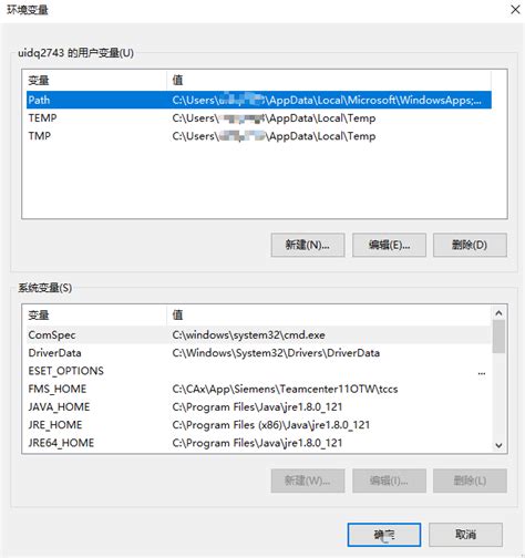 ADB PowerShell 的图像结果