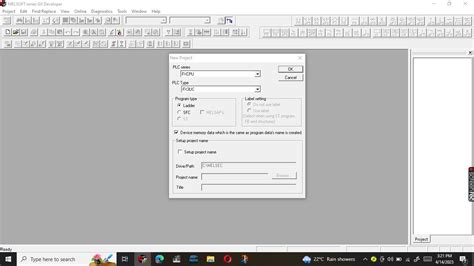 GX Developer Tutorial 的图像结果