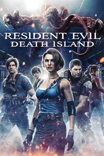 生化危机：死亡岛 / Resident Evil: Death Island - 4K HDR HD로 온라인 시청