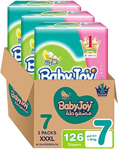 BabyJoy Compressed Diamond Pad Diaper, Size 7, Junior 3XL, 18+ Kg ...