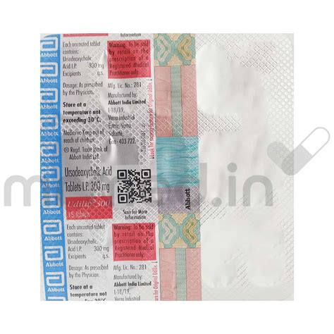 Buy Udiliv 300mg Tablet Online: View Uses, Price, and Side Effects