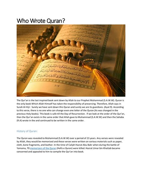 PPT - Who Wrote Quran? PowerPoint Presentation, free download - ID:11437397