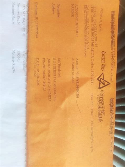 erp.forcetechtraining.in - /HRManagementSystem/EmployeeDocs/BankPassBook/