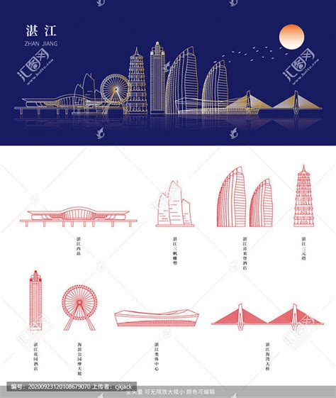 湛江各个城市标志设计|Graphic Design|Logo|三胞胎艺术_Original作品-站酷ZCOOL