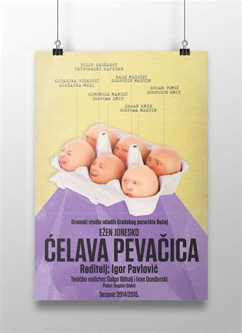 Poster for a theater play "The Bald Soprano" on Behance