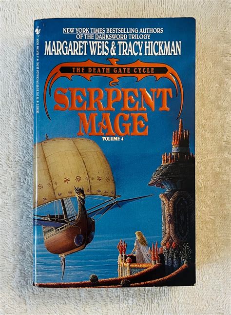 MARGARET WEIS & Tracy HICKMAN Serpent Mage: Death Gate Cycle 4 1993 ...