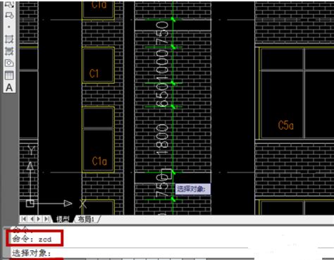 CAD怎么使用测量长度命令？CAD的测量长度命令使用教程 - 羽兔网
