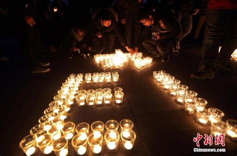 南京大学生点燃烛光 缅怀南京大屠杀遇难者——人民政协网
