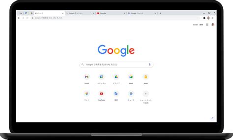 Image result for Rectanular Python