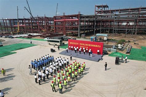 沧州高新区2023年三季度开工重点项目11个_建设_栗兵_清单