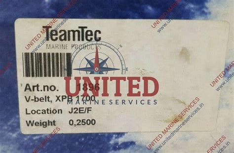 TEAMTEC 1896 MILITARY METRIC V-BELT XPB1700 1700MM | United Marine Services
