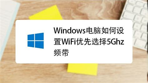 如何用自己电脑开WIFI热点 - 知乎