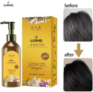 LORSHEL japanese hair dye shampoo | with Color Preserving Formula OG ...