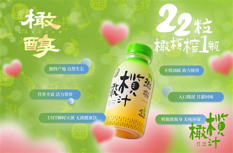 广州东山口藏着一家好喝的潮汕奶茶，7款招牌饮品实测！-史提芬和大翠-史提芬和大翠-哔哩哔哩视频
