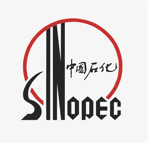 中国石化logo-快图网-免费PNG图片免抠PNG高清背景素材库kuaipng.com