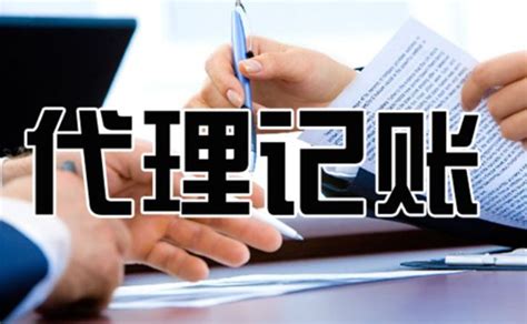 2023河北邯郸初级会计证书领取_想知道更多进入>>